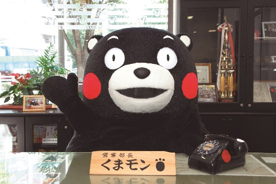 安博体育官方网站时隔4年熊本熊再度来华 空降上海一同“HUG ME”(图2)