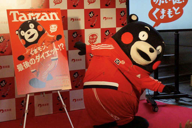 安博体育官方网站时隔4年熊本熊再度来华 空降上海一同“HUG ME”(图4)